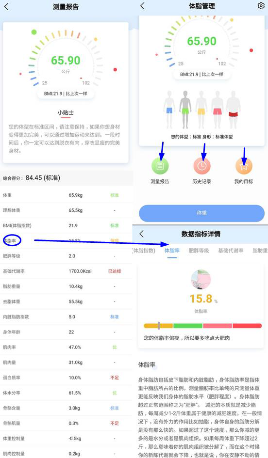 香港4777777开奖记录,快速设计问题方案_网页版65.632