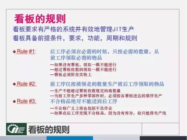 澳门一码中精准一码的投注技巧,快速方案落实_复古款46.87.44