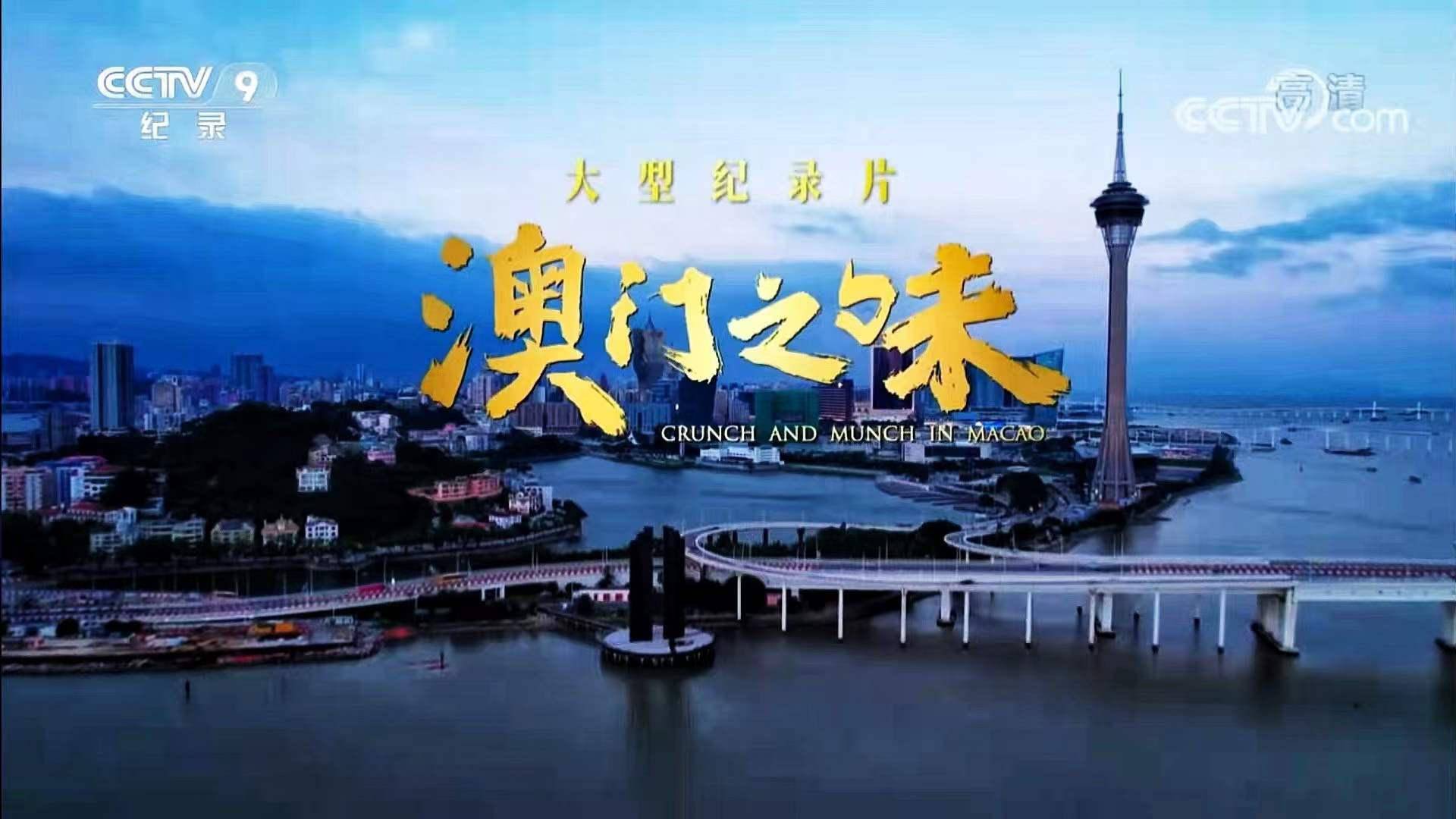 2024今晚澳门开特马开什么,数据导向实施步骤_桌面版32.650