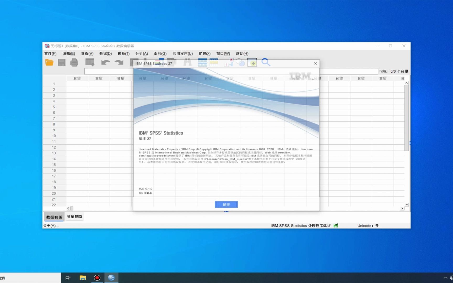 新奥管家婆免费资料2O24,科学分析解析说明_Surface46.389