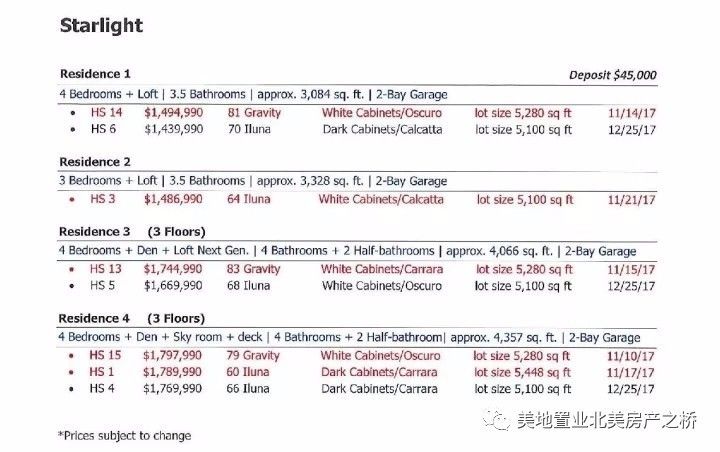 新澳门最新开奖结果记录历史查询,实地考察分析_tool16.941