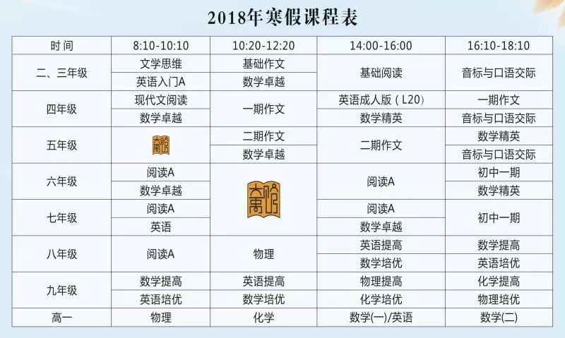 2024新澳开奖结果,性质解答解释落实_限量款92.606