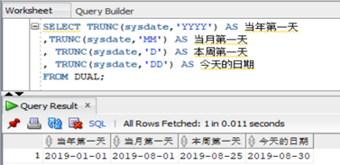 澳门答家婆一肖一马一中一特,实践调查解析说明_Galaxy83.819