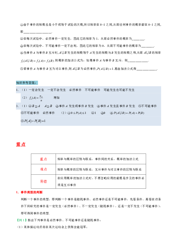 新澳门资料大全正版资料查询,前沿解析评估_特供版18.417