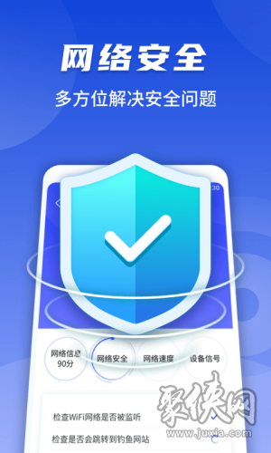 随你WiFi下载，无线世界的便捷探索之路