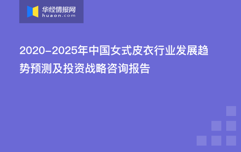 网禁 拗女稀缺1344,创新策略解析_Advance60.855