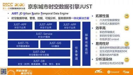 香港六开奖结果2024开奖记录查询,实践分析解释定义_顶级款66.747