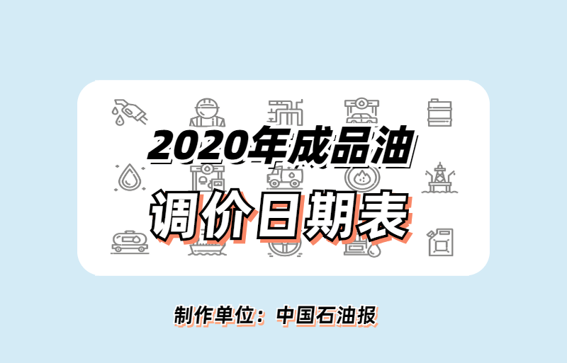 天下彩(9944cc)天下彩图文资料,最新正品解答落实_vShop66.756