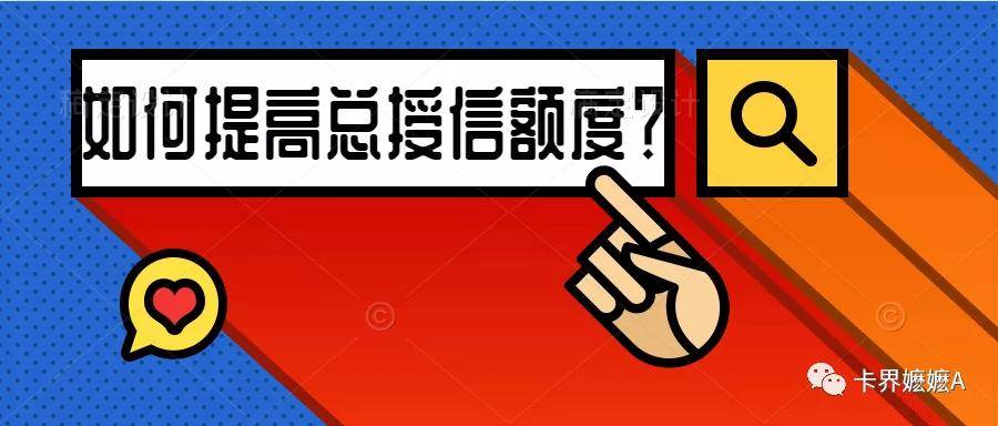 管家婆精准资料大全免费4295,详细解读落实方案_复刻版10.925