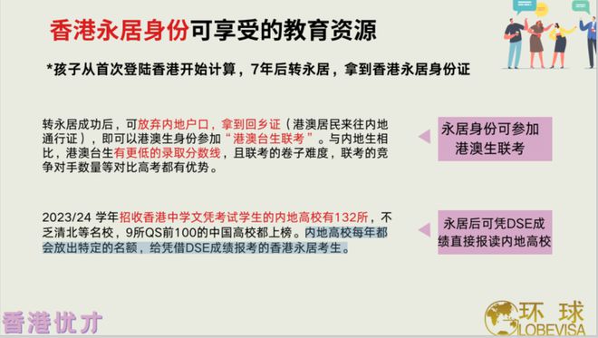 管家婆必出一中一特,收益成语分析落实_社交版51.795