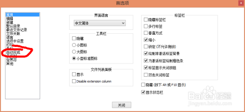 新澳门历史记录查询,快速解析响应策略_CT45.568