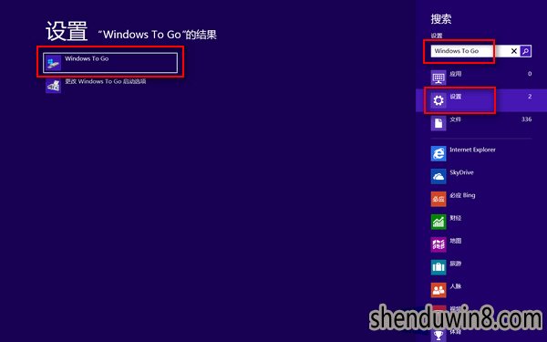 澳门王中王100,灵活性策略解析_Windows66.859