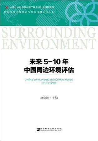 新奥门特免费资料查询,社会责任方案执行_精装版99.362