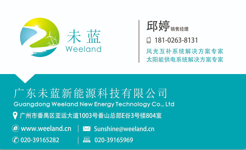 2024澳门六今晚开奖结果是多少,结构化推进评估_WP版98.119