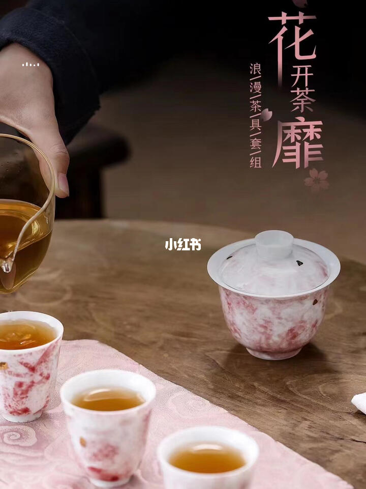 茶靡下载，数字时代的文化精粹探索