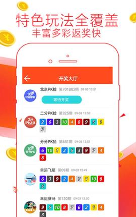 7777788888精准管家婆更新内容,高效设计实施策略_yShop98.249