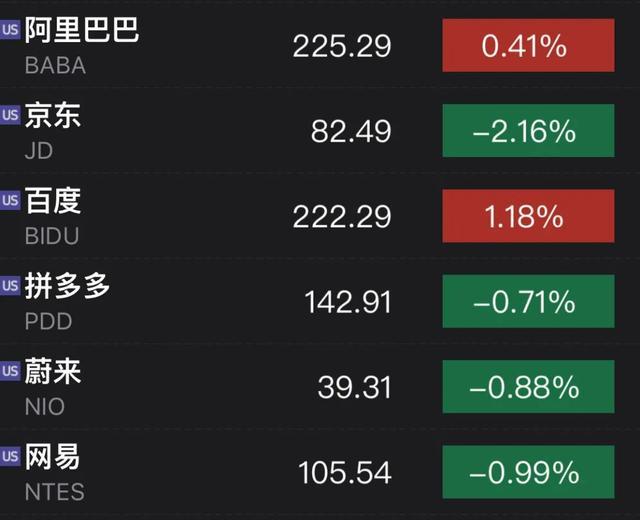 新澳历史开奖最新结果查询今天,最新答案解释落实_QHD98.332