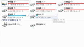 77777788888王中王中特亮点,标准化实施程序解析_U57.404