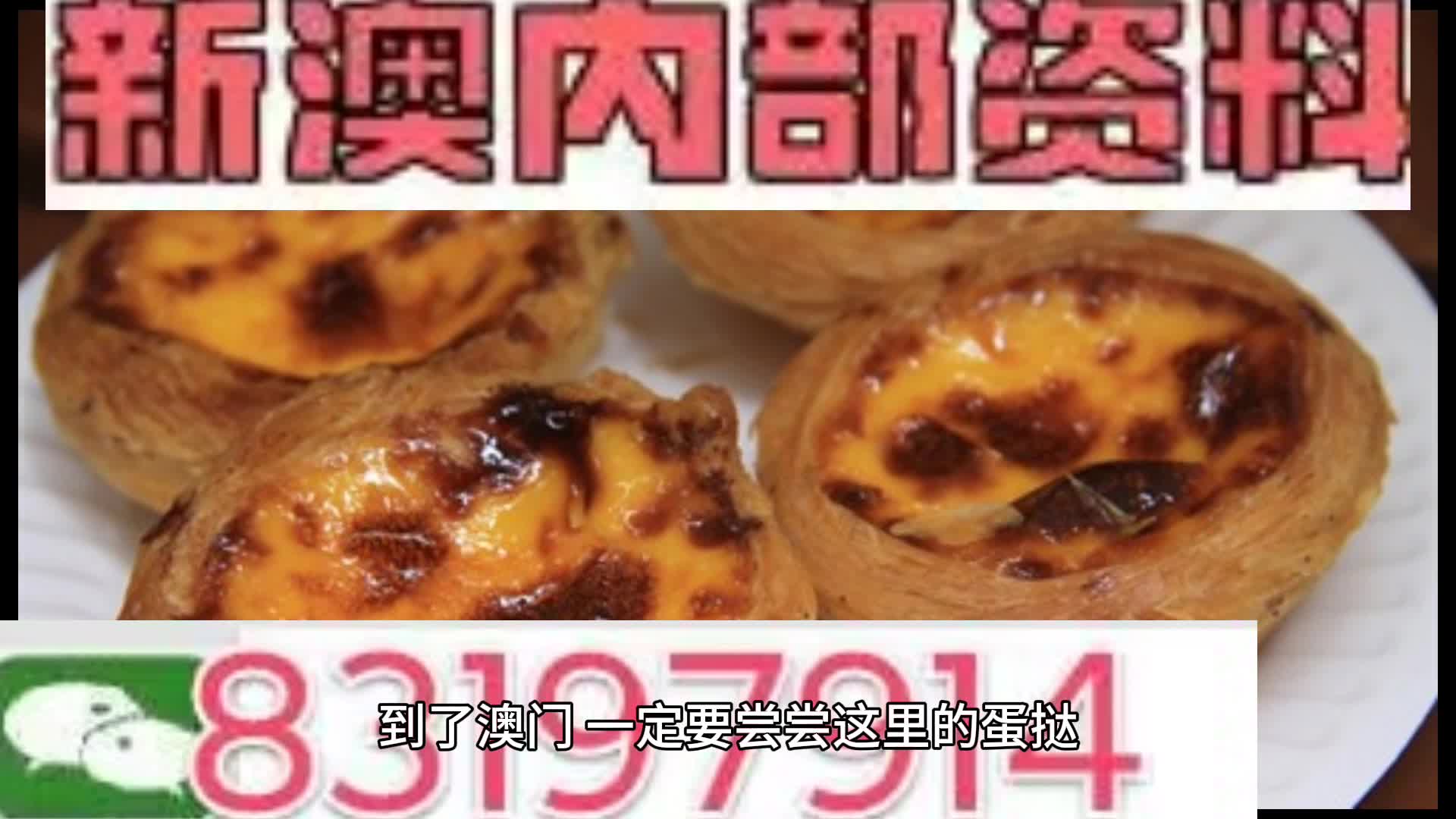 新澳门今天正版资料大全,持久性计划实施_8DM36.985