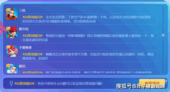 新奥门资料大全正版资料2024年免费下载,迅速设计执行方案_专属款87.328