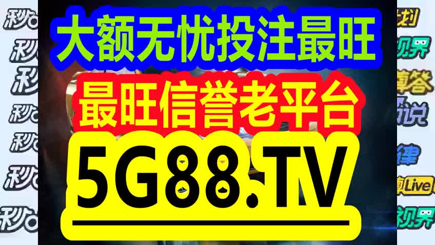 管家婆一码一肖资料大全,科技成语分析定义_Hybrid94.321