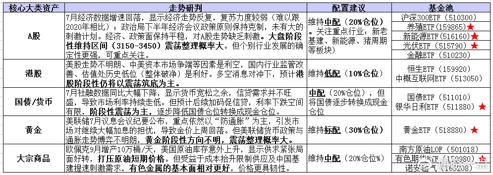 新门内部资料精准大全,实地验证数据设计_游戏版256.184