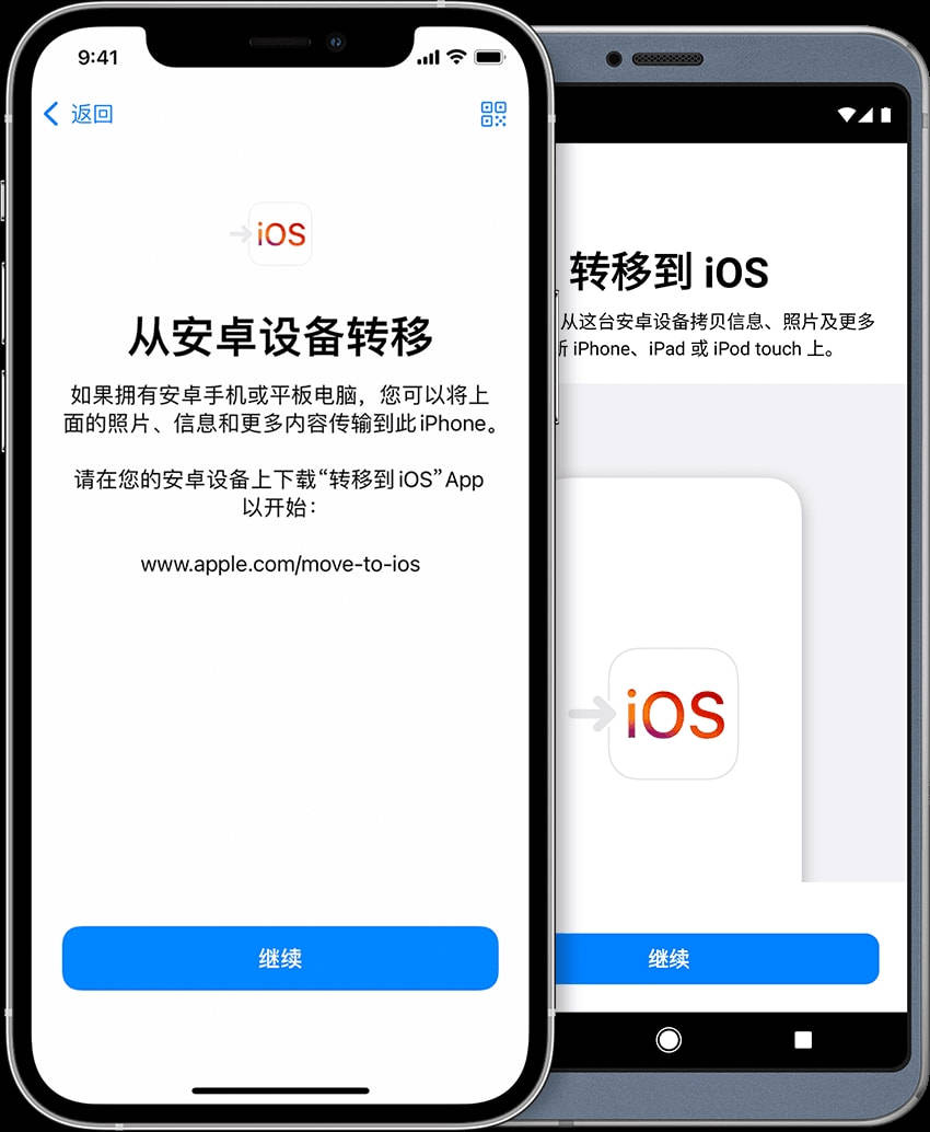 六和彩资料有哪些网址可以看,数据整合策略分析_ios2.97.118