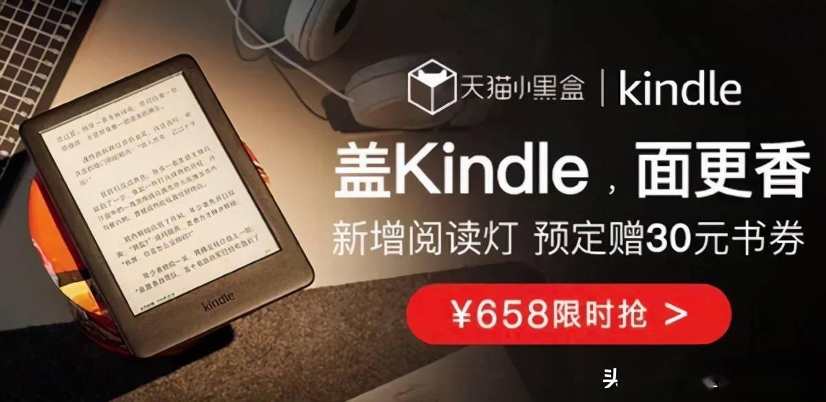 2024新澳兔费资料琴棋,创新性执行策略规划_Kindle63.789