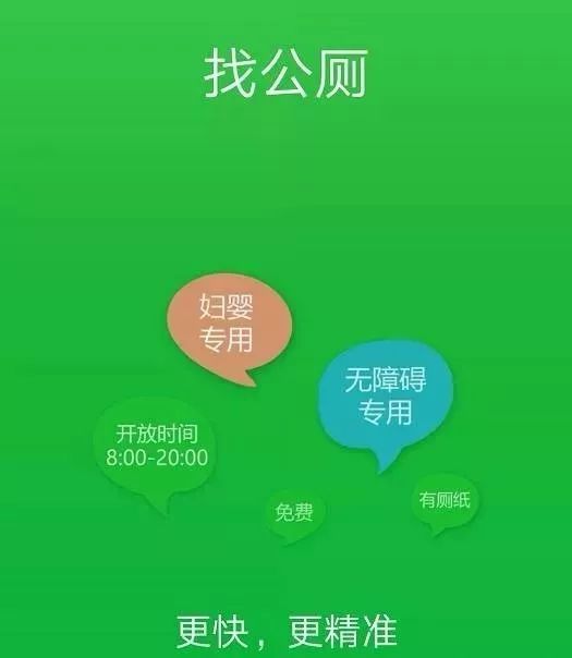 云控智能矿山App下载，矿业数字化转型的新篇章探索