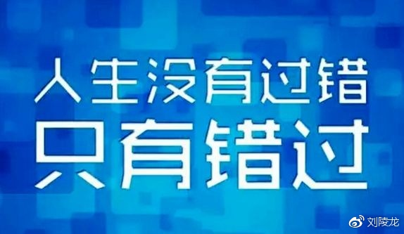 新澳天天免费好彩六肖,合理化决策评审_Elite87.723