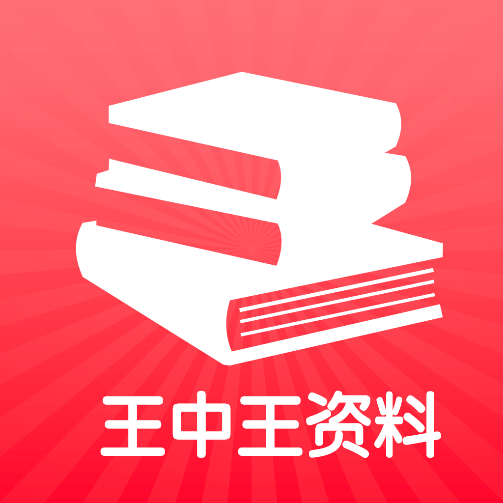 949494王中王正版资料,综合计划评估说明_理财版95.330