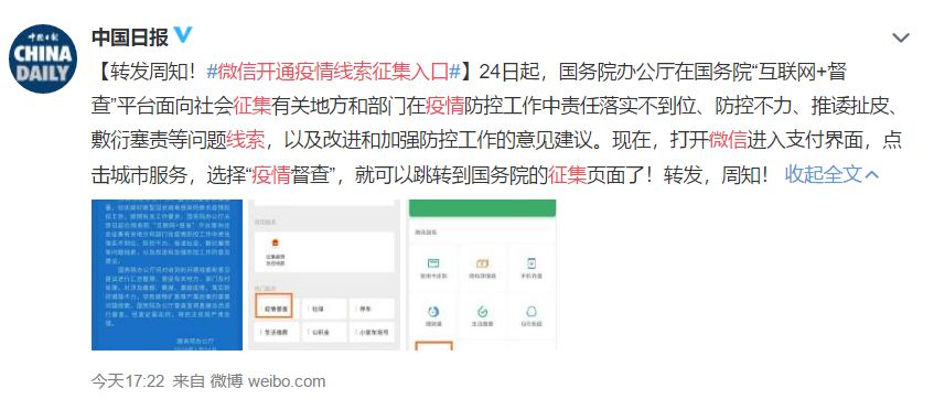 管家婆一码一肖一种大全,专业解答实行问题_Windows48.74