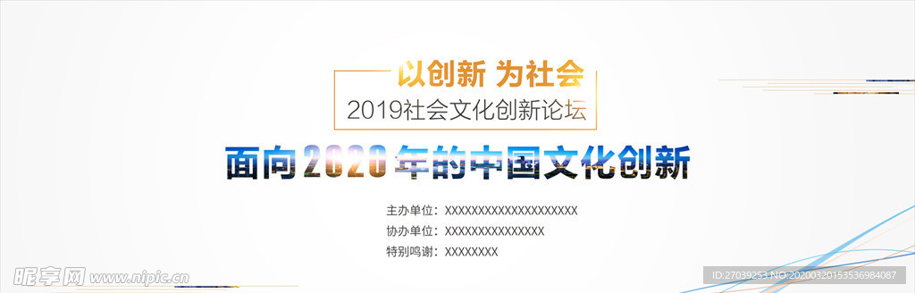 澳门免费材料资料,合理化决策实施评审_手游版80.430