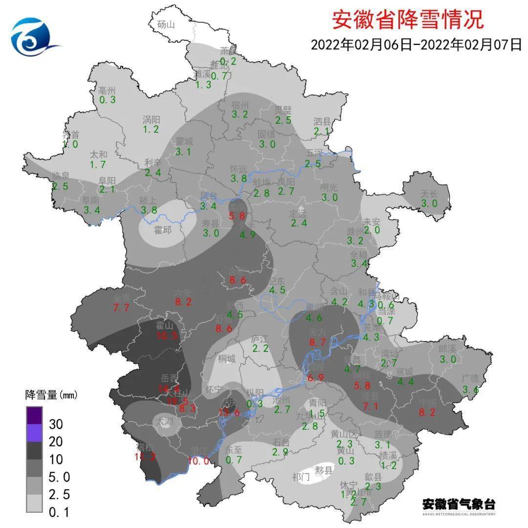 安徽最新天气预报，气象变化及应对策略解析