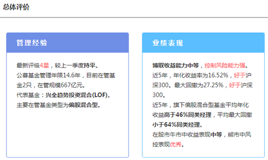 新澳门一码精准必中大公开网站,最新解答解析说明_薄荷版70.756