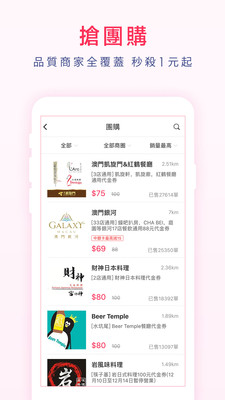 澳6图库app下载,广泛的关注解释落实热议_X31.103