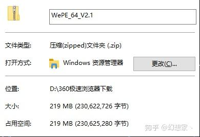 777778888精准跑狗,最新成果解析说明_SHD32.959