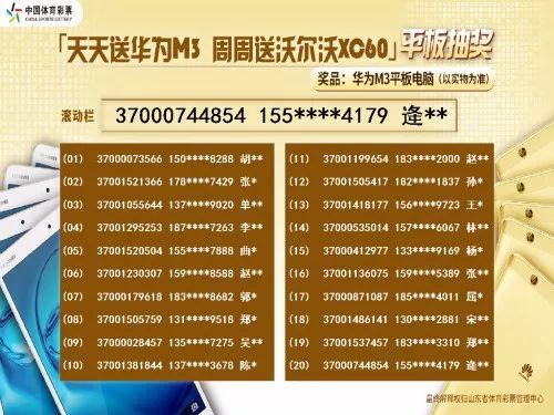 246天天天彩天好彩944cc,精细评估解析_2DM90.714