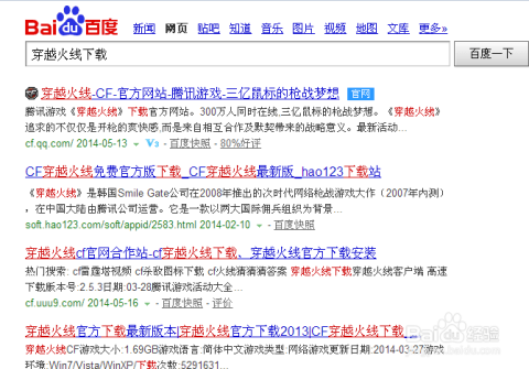 新澳天天开奖资料大全最新54期,持续设计解析_专属款41.677