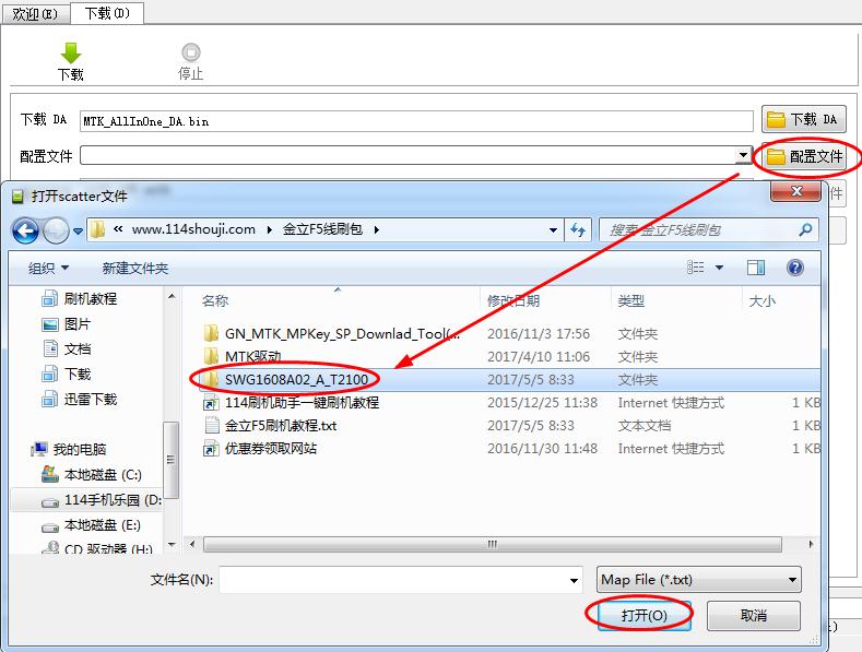 F5下载，数字时代的资源快速获取之道