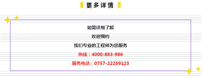 新奥资料免费精准管家婆资料,专家解析说明_AP25.845