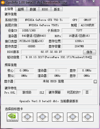 246天天天彩天好彩资料大全二四,数据说明解析_GT90.231