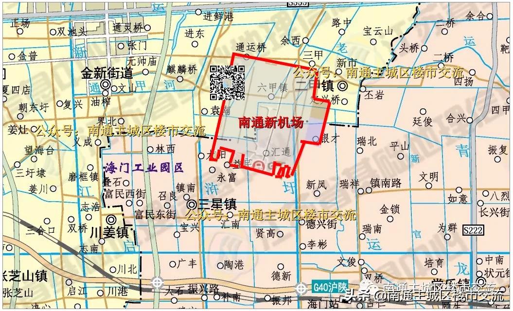 机场最新动态，航空产业迈向新时代的变革引领风潮