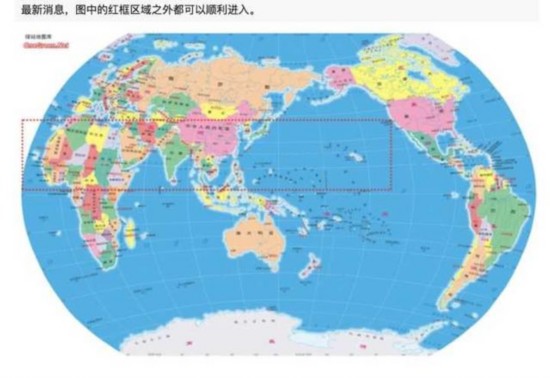 马报最新一期资料图2024版,数据整合方案设计_安卓款64.285