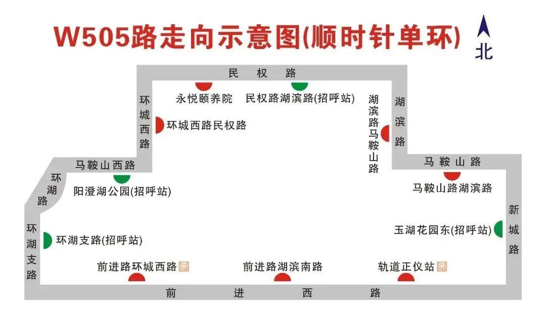 苏州地铁9号线最新消息,适用性执行方案_bundle74.758