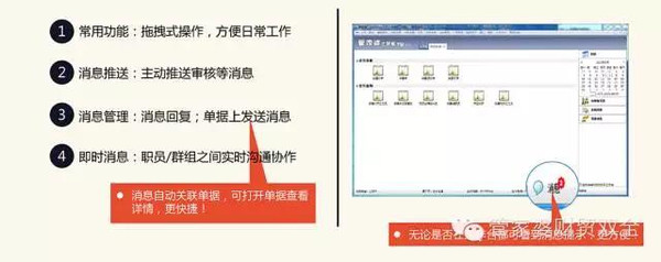 管家婆精准资料免费大全186期,快捷问题解决方案_精英版41.297