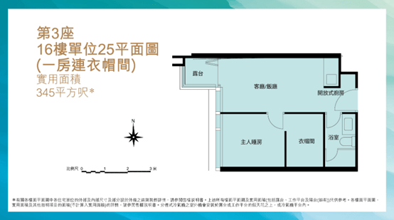 澳门濠冮论坛,数据支持设计_SP74.779