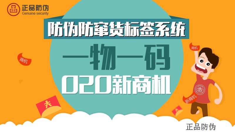 管家婆一码一肖资料大全一语中特,互动性执行策略评估_创意版52.502