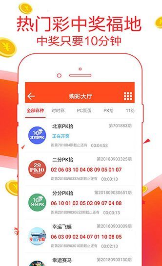 王中王最准一肖100免费公开,互动性策略解析_AP95.841