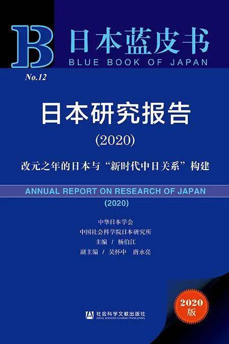 澳门正版免费资料大全新闻,最新研究解析说明_HD48.104